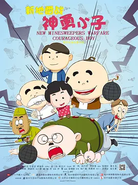 人人爽人人草