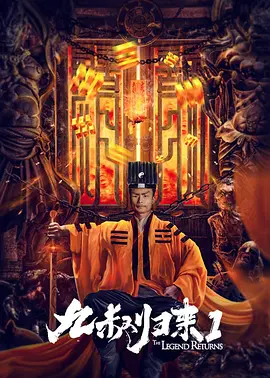 吉吉先锋好看的电影电视剧